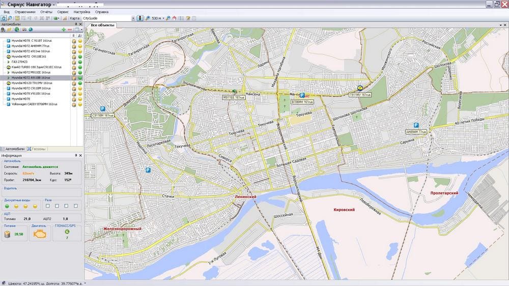 Система мониторинга. Основной экран
