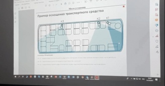 Фотоотчет Повышение квалификации по системе «Видеонаблюдение» №3 Фото Повышение квалификации по системе «Видеонаблюдение» №3