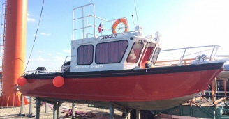 Фото С нами выгодно №12