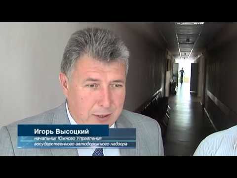 Успешный опыт использования системы контроля транспорта “Сириус Навигатор” в г.Новошахтинске. https://www.sirius.su/